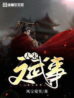 光大期货0129热点追踪：玻璃大举增仓，年前还能涨多少？